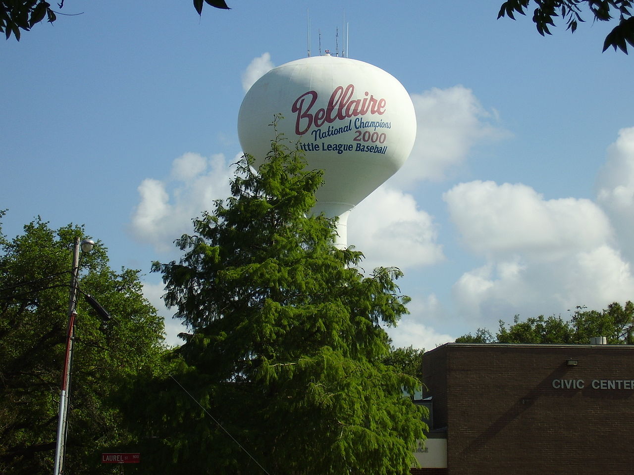 1280px-bellairewatertower